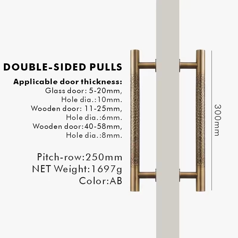 ELLSWORTH | Brass Hammered Pull Bar