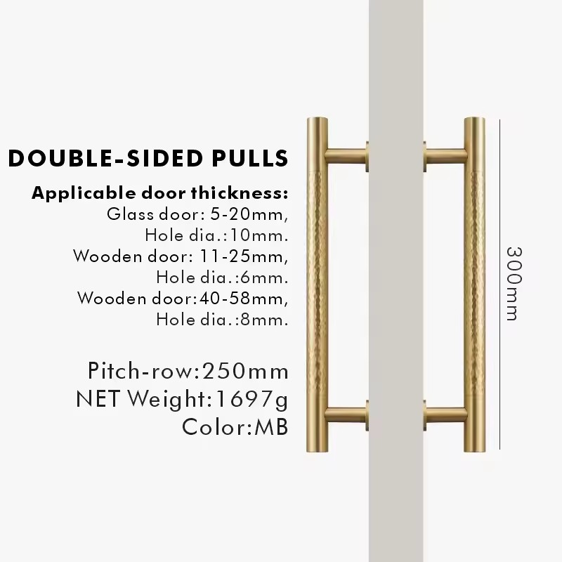 ELLSWORTH | Brass Hammered Pull Bar