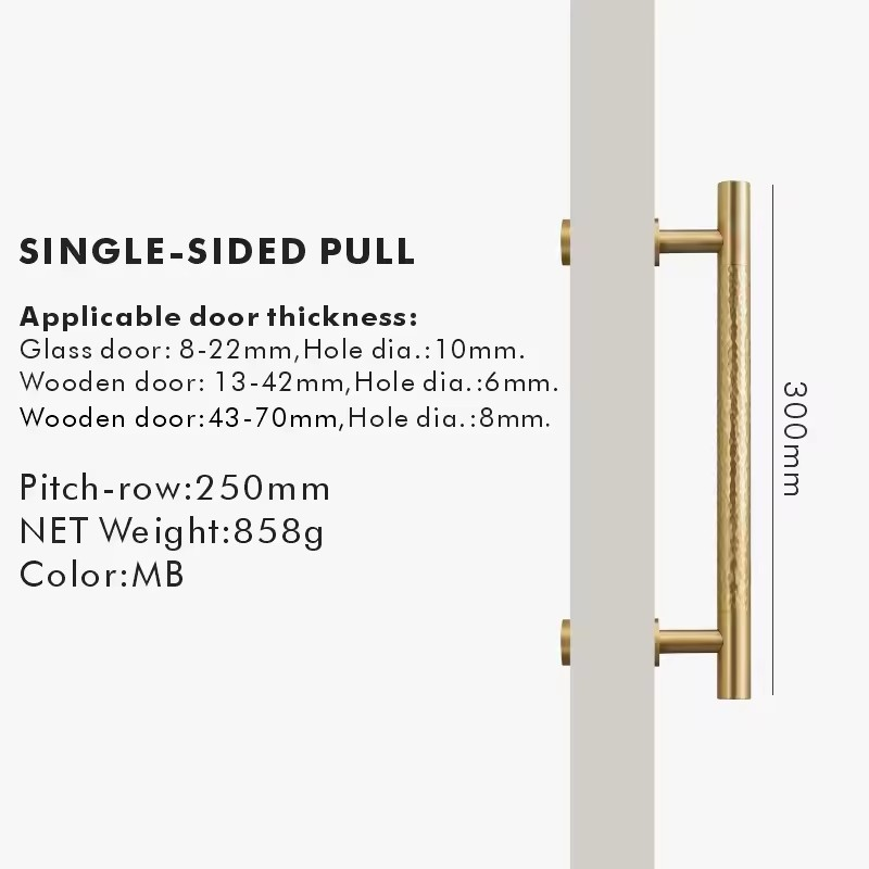 ELLSWORTH | Brass Hammered Pull Bar